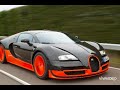 أجمل صور سيارات البنات Image Auto