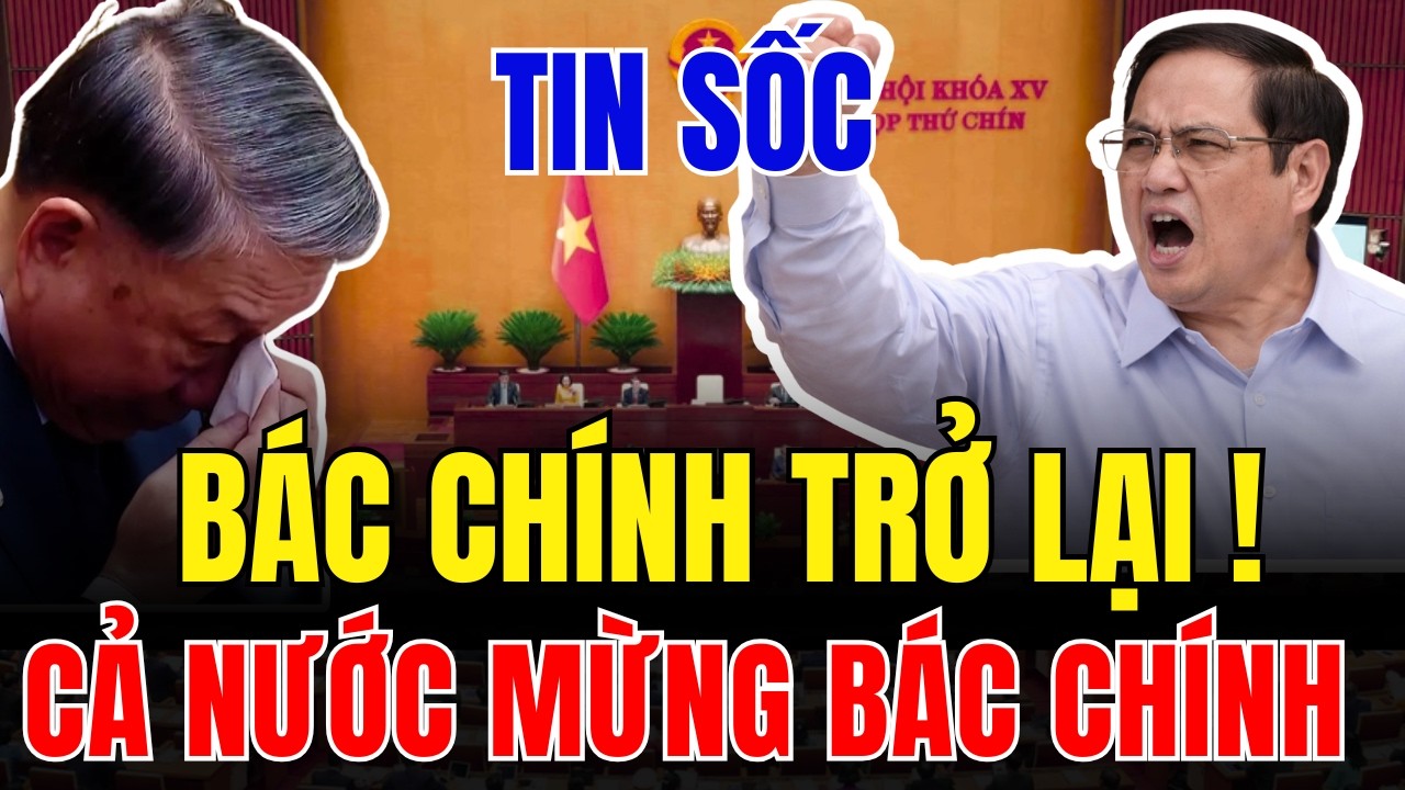 Thời sự VNC News ngày hôm nay 25/02/2026 - Tin tức thời sự mới nhất hôm nay #thoisu #vncnews #vtv