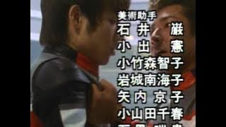 ウルトラマンダイナ 最終回 ラスト