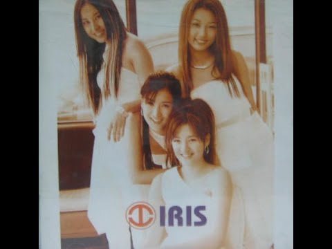 아이리스(IRIS) ['00 Millennium Revolution]  아픈 기억속에 널