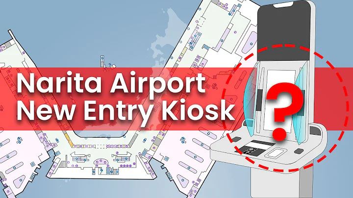 New Entry Rules at Narita Airport 2025 – What Travelers Need to Know!