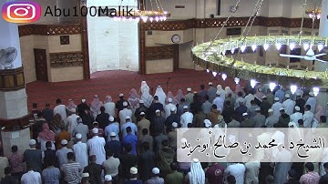 الوصايا العشر في سورة الأنعام " عشائية خاشعة || للشيخ د. محمد بن صالح أبوزيد