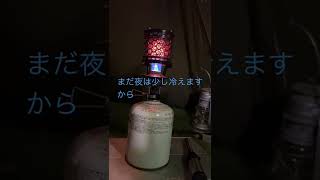 使い勝手良し！コンパクトなOD缶ガスヒーター ｜GASWARE T-HEATER