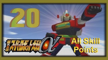 Super Robot Taisen Alpha 2 - Walkthrough (Kusuha Route) - Scenario 20: The Patriotic Hero