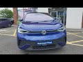 LM24OPP - 2024 Volkswagen ID.5 Id5 Style Pro Performance  Style  204 Pro Pe...