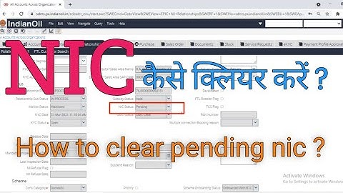 How to clear pending nic status in ujjawala kyc.. nic status kaise clear karen @SDMSAshish