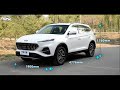 Jac jiayue x7 2020 the new chinese suv reveals its appearance