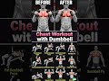 Build a Bigger Chest with Dumbbells — 12 Exercises That Actually Work #fitness #chest