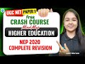 UGC NET Paper 1 Higher Education & NEP 2020 | Dec 2025