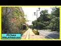 Walking around Mitaka PART 1 | 【SUB ITA】