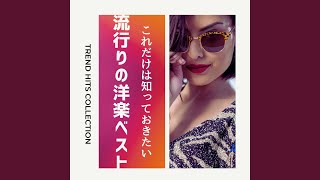 Download Lagu Astronomia (Coffin Dance Remix) Download Lagu Astronomia (Coffin Dance Remix)