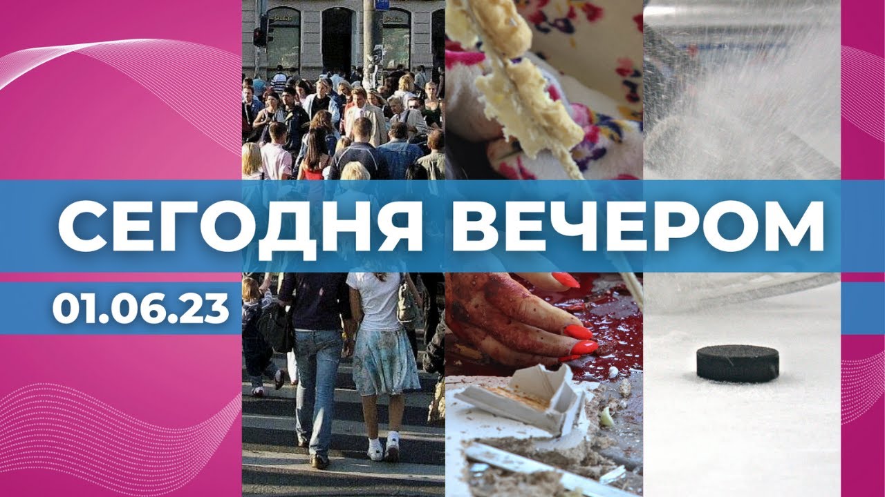 Киев под обстрелом