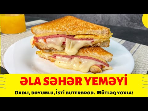 Mənim səhər yeməyim ✌️ ASAN hazırlanan İSTİ BUTERBROD😊 |MYFOODCHANNEL