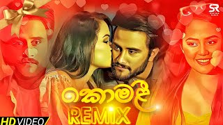 Thumbnail of Komali Jaanu Teledrama Theme Song House Remix DJ SANDY