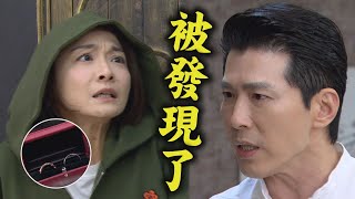 【願望】EP257預告 冬雨想和麗君和解盼他回來 可欣詩涵設計廷偉卻被勝強發現?!｜完全娛樂