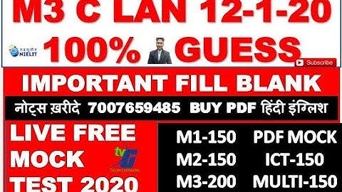 C LANGUAGE M3-R4  FILL IN THE BLANK 12-1-2020 IMPORTANT FREE MOCK BEFORE EXAM