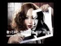 安室奈美恵/ TOP SECRET ~English Ver.~*cover by MoA*