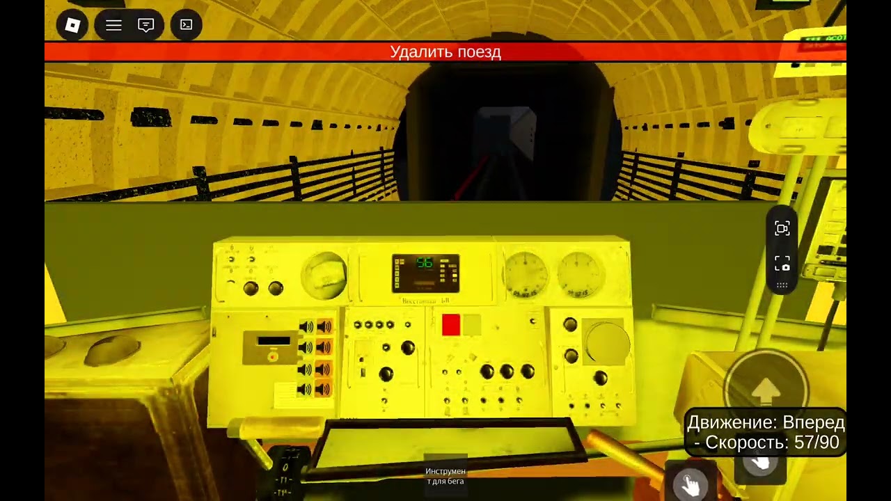 Bakı metro yaşıl xətt səfər (elmlər akademiyası-inşaatçilar)