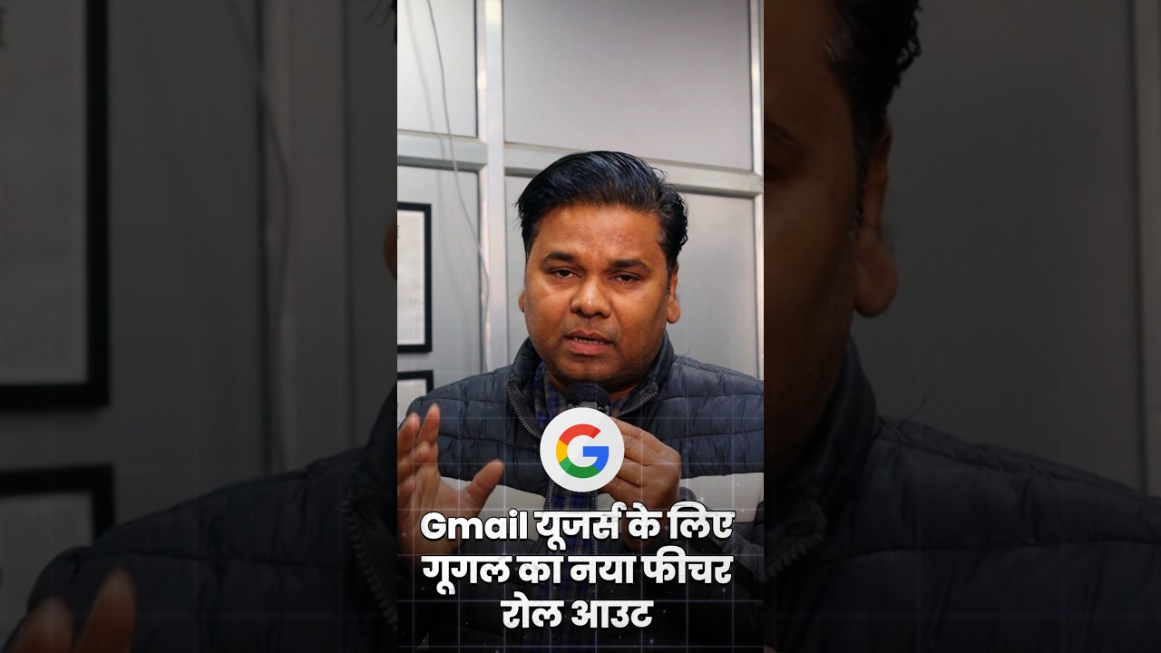 Google New Update | Now we Can Edit Gmail Account Name 