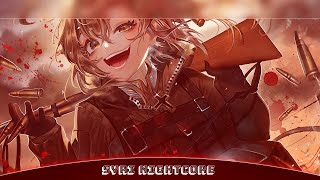 【Nightcore】- Shape Of You (Rock Version) - Ed Sheeran