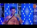 RaSan Mean Chahi Amir Hussain Lashare New Album 03 Azad Entertainment 