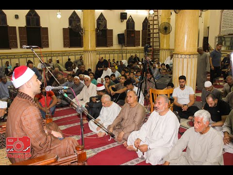 اروع ماقرأ الشيخ عمر نبيل افتتاح أمسية الشيخ جمال القلش المسجد القبلي كفر السكرية تلا 2 10 2023