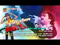 Jignesh kaviraj no  1   latest gujarati sad song 2019  kushal music gujarati