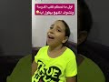 لما نستلم كتب للمدرسة 