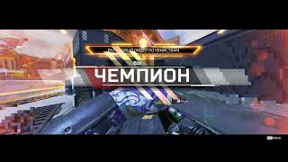 Жесткий DLC на Apex Legend Cheat I Ссылка на покупку в описании I Acrovel #apex #apexcheat