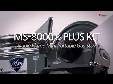 [맥스렌지] MAXSUN MS-8000 & plus kit_MINI STOVE