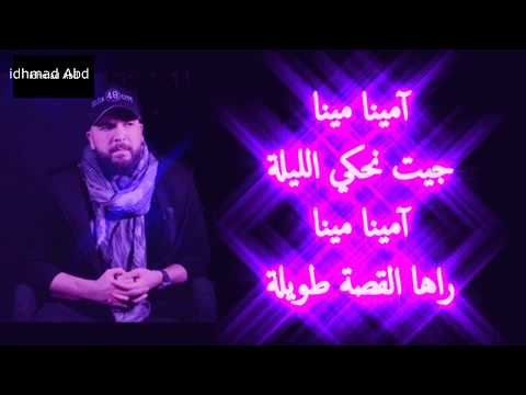 TÉLÉCHARGER MUSIQUE JABLEK RABI JABLEK RABI MUSIQUE TÉLÉCHARGER