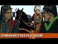 OSMAN GAZİ'NİN EVLİLİKLERİ ?