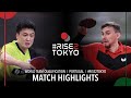 Кирилл Скачков vs Jeoung Youngsik | World Team Qualification 2020 (R32)