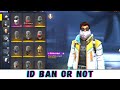ID BAN OR NOT😕IS USING NEW GLITCH IN FREEFIRE ID WILL BE BANNED🤯