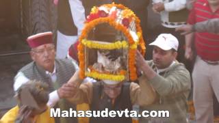  Video || Mahasu Devta Mandir Bisoi