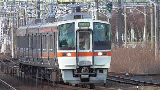 311系G15編成 区間快速武豊行き 熱田駅通過