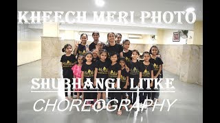 Kheech Meri Photo | DANCE cover | Sanam Teri Kasam | Shubhangi Litke Choreography