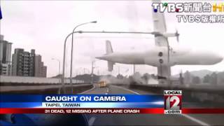 Mayday call issued before deadly crash into river in Taipei Profile