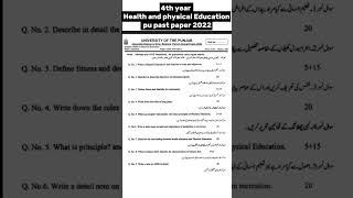 4th year health ad psycical education pu past papers #shorts #short #pu #viral