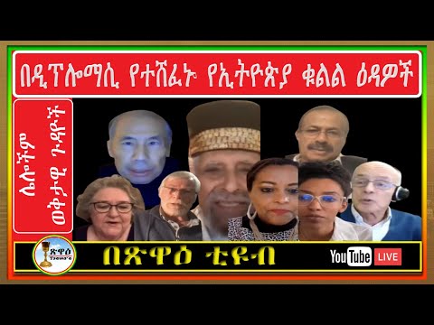 ቪዲዮ: ዕዳዎች ፣ ክሬዲቶች። የደብዳቤው ሳይኮሎጂ