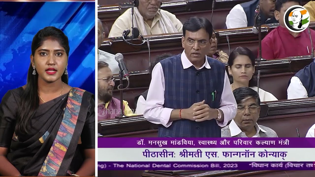 எங்கள் நோக்கம் புனிதமானது! கார்கேவுக்கு பாஜக பதிலடி! | Mansukh Mandaviya Retaliate Kharge Speech