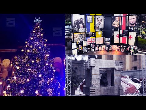 \"ოცნება\" გმირების წინააღმდეგ | აქცია კანცელარიასთან და ზეიმი პარლამენტთან