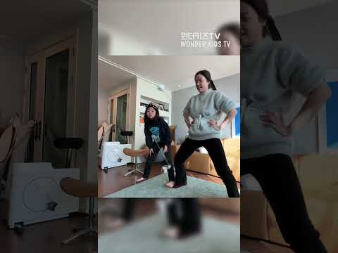 이게 된다고? 허리 튕기기 대결 가족놀이 #쇼츠 #shorts