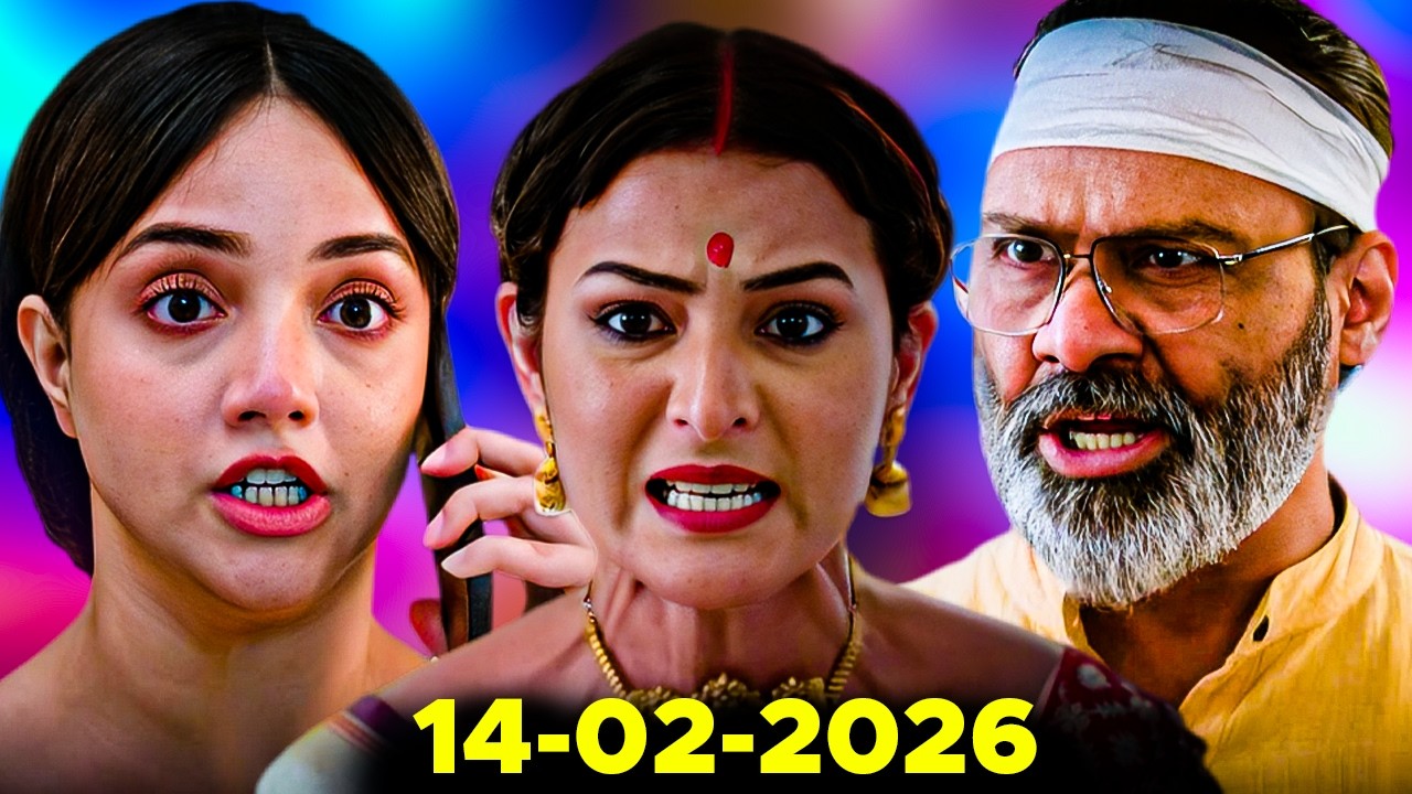 अंजलि ने खेला बड़ा खेल, बच गई महक फंस गई गिनी 😱 || Advocate Anjali Awasti