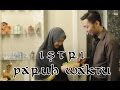 Istri Paruh Waktu -  Film Pendek Inspirasi