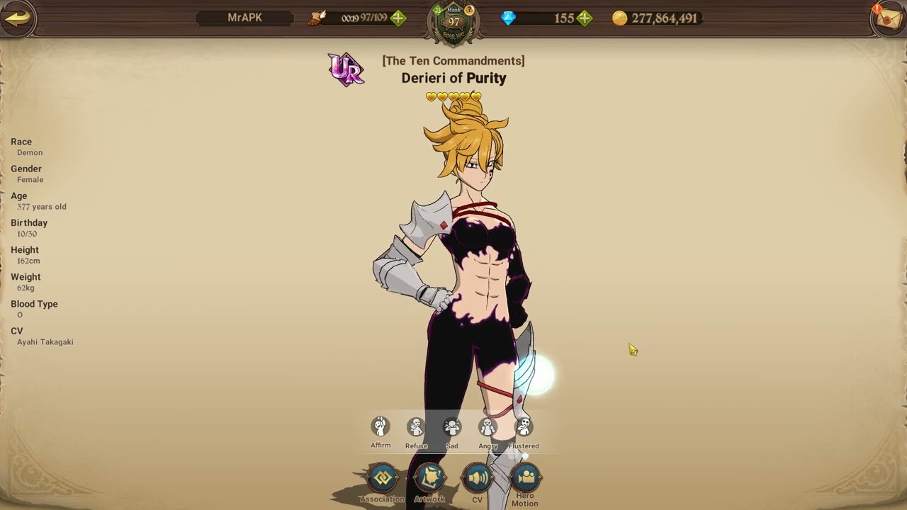 [Hero Motion] Derieri - Animations (7DS: Grand Cross)