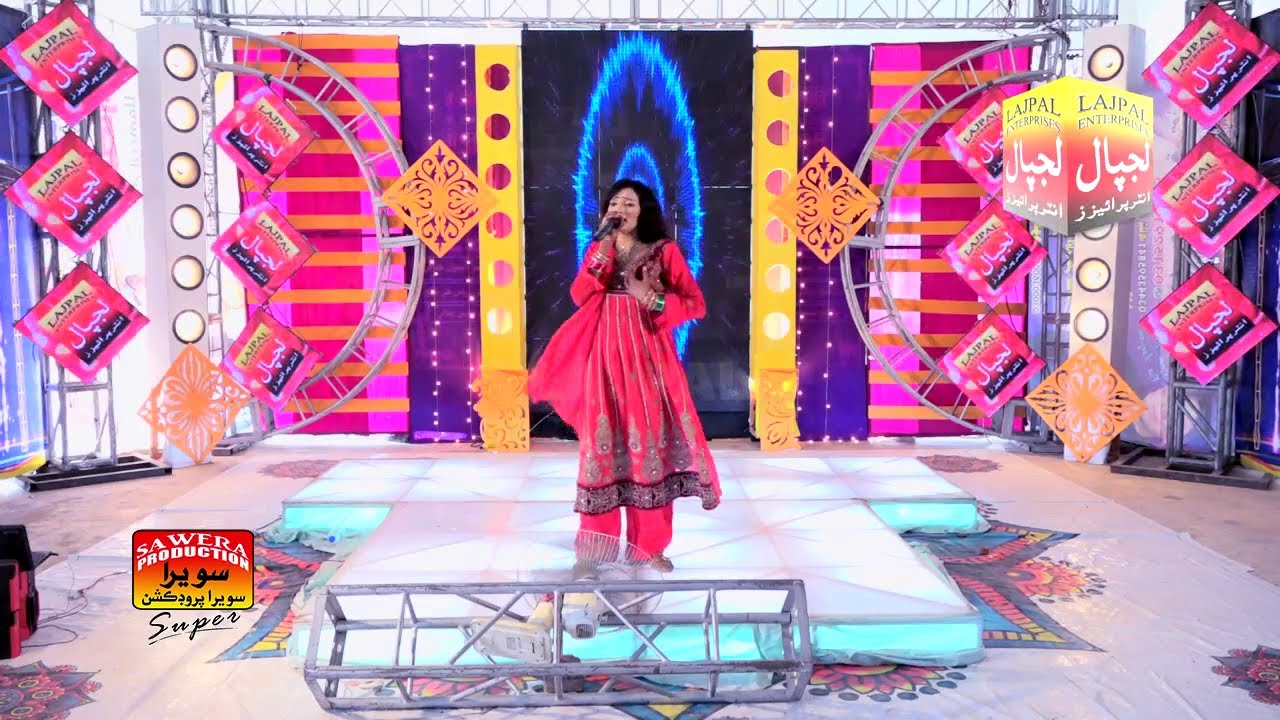 Manjo Parro Chady Na Ja | Najma Rani | Marwari Song | ALBUM 01 | LAJPAL ...