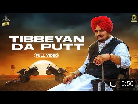 tibbeyan-da-putt-lyrics---sidhu-moose-wala-(lyrics)-|-latest-punjabi-song-2020-|-lyrics