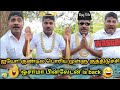   is back  gp muthu letter comedy  gp muthu thug life  kavithai  gpmuthu letter
