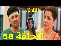 مسلسل حكايتنا الحلقة 58 شوريا يواجه ديفي ويكتشف حقيقة كذبها الثلاثاء